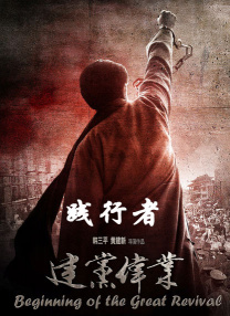 五月天激情综合网