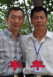 浮力影院永久入口网址