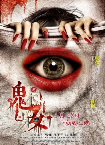 男人和女人差差差免费的视频