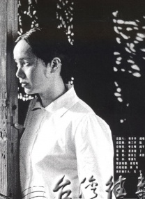 嗨碰