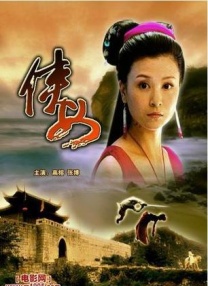 欧美一级淫片a免费播放口aaa