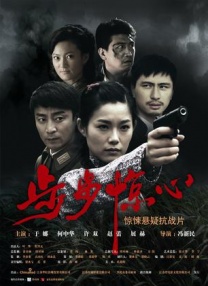 朋友妈妈的情史未删减版