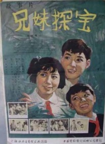 国产精品日韩欧美一区二区