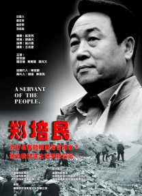 日韩一区国产二区欧美三
