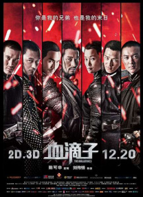 久色视频在线