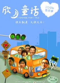 岛国久久久