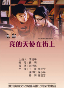 哈昂～够了太大了bl