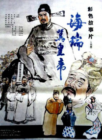 亚洲在线免费观看视频
