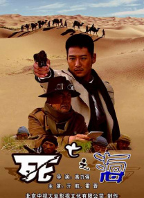 老王影院在线观看