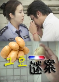 爱爱视频h