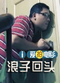 欧美在线网站
