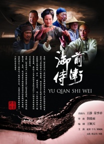 免费一区二区三区在在线视频