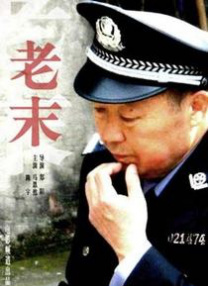 国产在线观看av