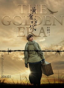 国产成人久久一区二区三区