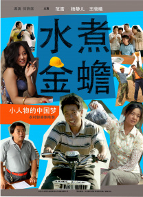 性色av一区二区三区免费播放