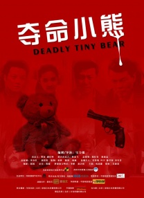 大香线蕉97久久