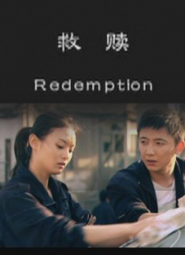 午夜dj在线观看高清视频完整