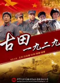 91福利国产在线观看网站
