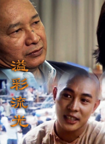 国产乱码精品一区二区