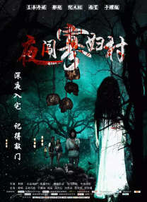 黄色片完整版