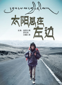 成人福利视频导航