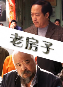 亚洲国产精品国自产拍电影
