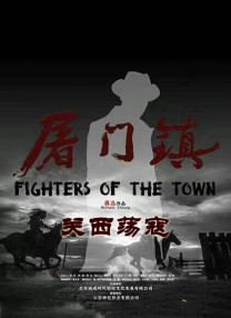 影音综合网