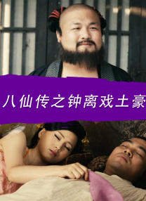 亚洲一区二区三区欧美