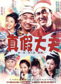 五月天婷婷精品视频