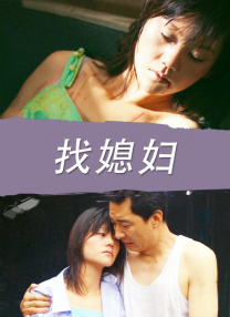 辣妹导航