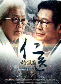 成人国产一区二区