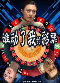 中文字幕一区二区不卡