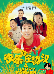 精品亚洲综合在线