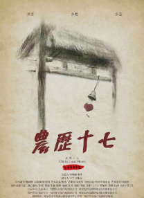 午夜三级av