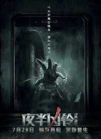 一区二区三区在线电影