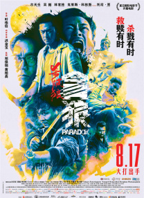 宅福利视频