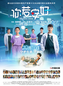 欧亚在线视频