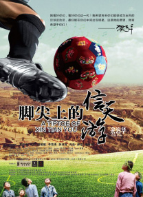 毛片1