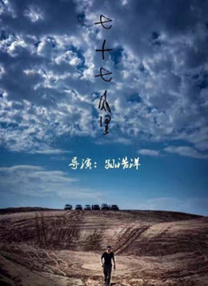 激情综合五月亚洲婷婷