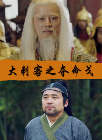 一区二区三区国产亚洲网站