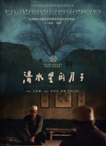 亚洲xxoo动态深夜gif网站