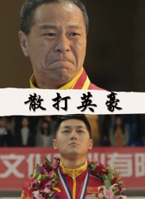 一区 二区 精品