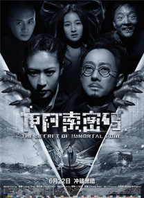 国产成人亚洲精品77
