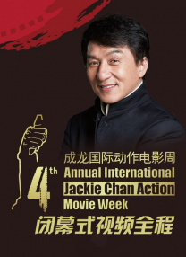 国产一二三区在线观看
