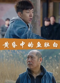 最新av免费观看