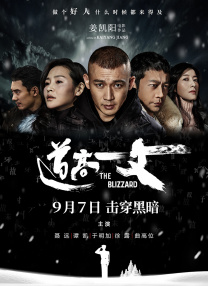 亚洲欧洲国产综合