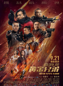 亚洲欧洲中文字幕