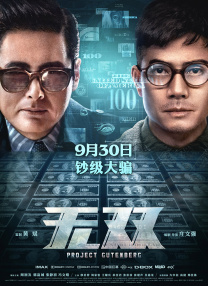 中文字幕最新在线
