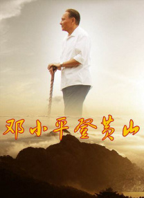 欧美专区综合