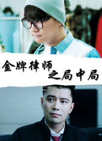 久热伊人
